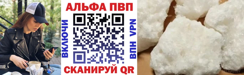 Какие есть наркотики Сальск kraken вход  Меф  Амфетамин  ГАШ  Конопля 