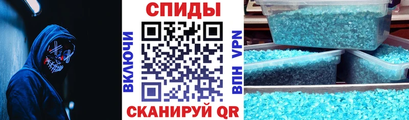 АМФ 97% Сальск