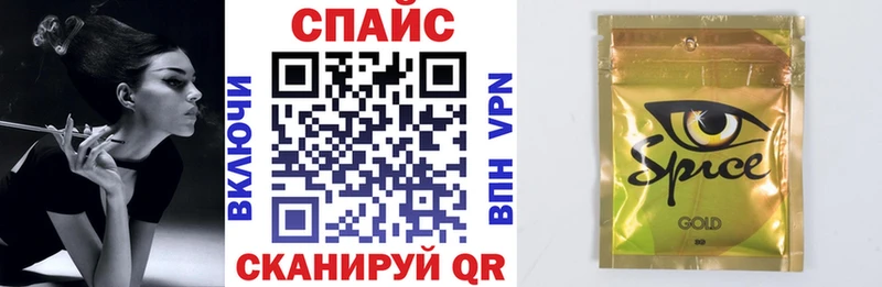 БУТИРАТ GHB  ОМГ ОМГ сайт  Сальск 