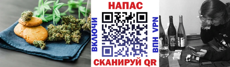 купить наркоту  Сальск  Еда ТГК конопля 