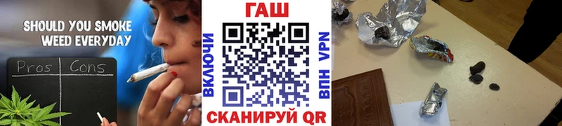 omg маркетплейс  наркота  Сальск  ГАШИШ 40% ТГК 