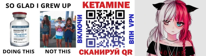 блэк спрут вход  Сальск  Кетамин ketamine  дарнет шоп 