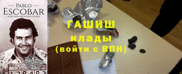 крисы Абдулино