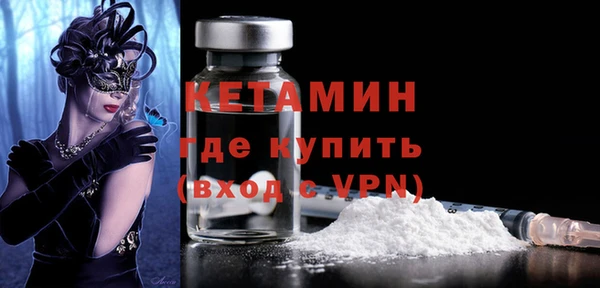 соль курить ск Абинск