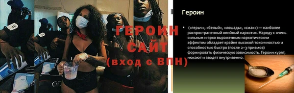 крисы Абдулино