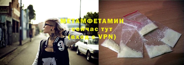 a pvp Абаза