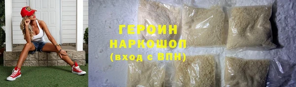 крисы Абдулино