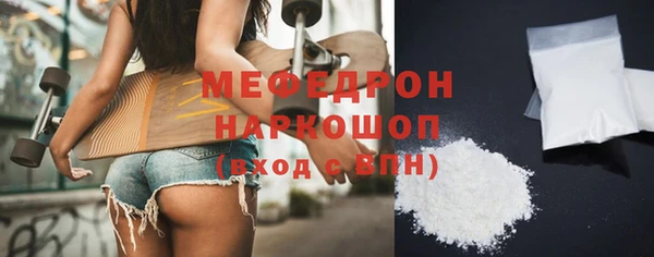 соль курить ск Абинск