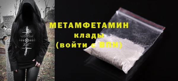 a pvp Абаза