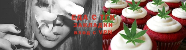 крисы Абдулино
