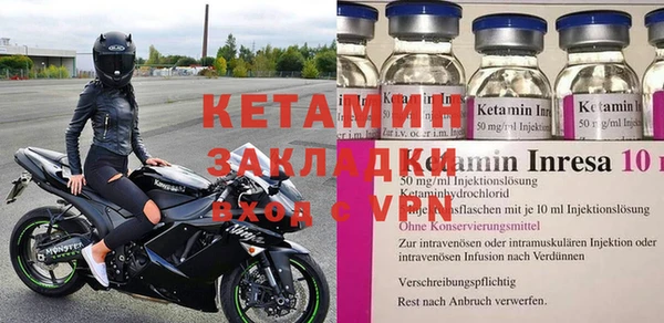 a pvp Абаза