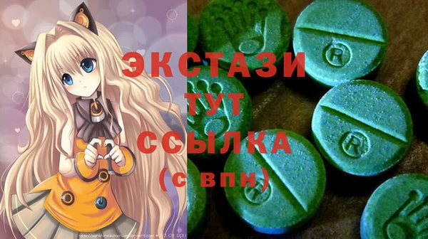 a pvp Абаза
