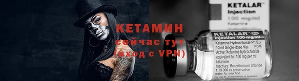 a pvp Абаза