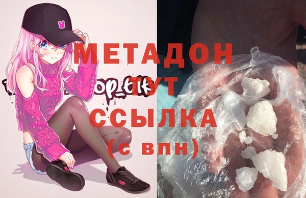 соль курить ск Абинск