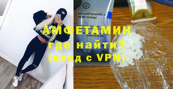 a pvp Абаза