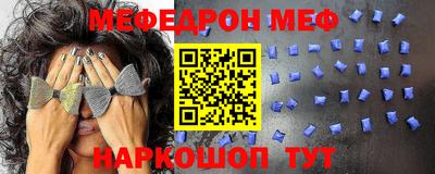 бутират Партизанск