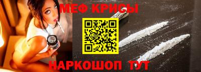 а пвп мука Первоуральск