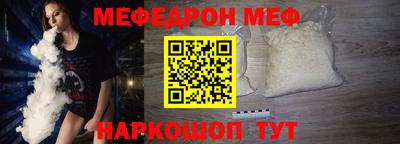 кокс Пенза