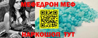 кокс Пенза