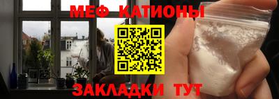 бутират Партизанск