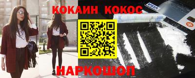 а пвп мука Первоуральск