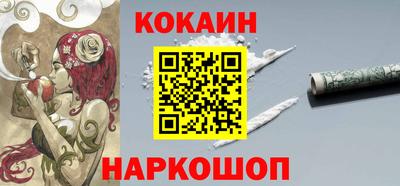 МДПВ Пугачёв