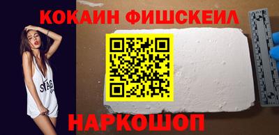МДПВ Пугачёв