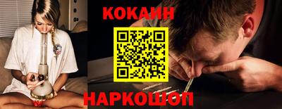 MDMA Premium VHQ Пушкино