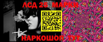 кокс Пенза