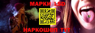 кокс Пенза