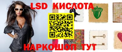 а пвп мука Первоуральск
