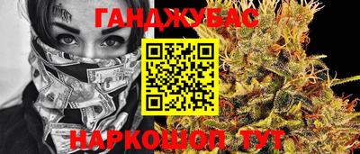 а пвп мука Первоуральск