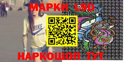 MESCALINE Пыть-Ях