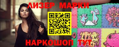 а пвп мука Первоуральск