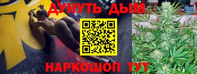 кокс Пенза