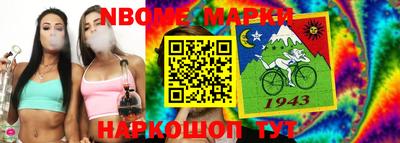 MDMA Premium VHQ Пушкино
