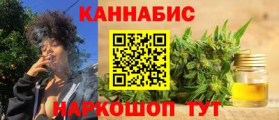 кокс Пенза