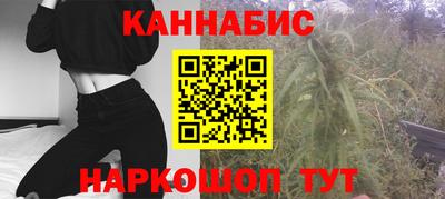а пвп мука Первоуральск