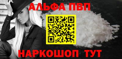 MDMA Premium VHQ Пушкино