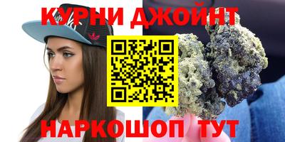 а пвп мука Первоуральск