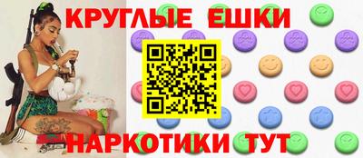 кокс Пенза