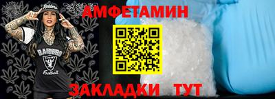 MDMA Premium VHQ Пушкино