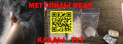 а пвп мука Первоуральск