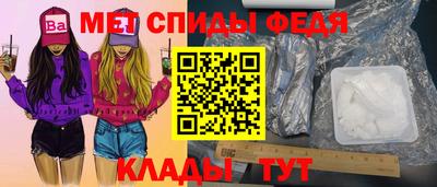 МДПВ Пугачёв