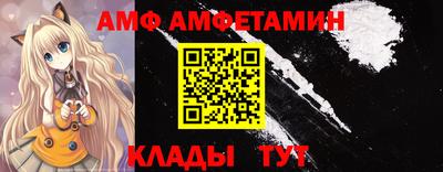 MDMA Premium VHQ Пушкино