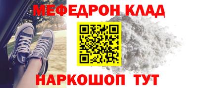 MDMA Premium VHQ Пушкино