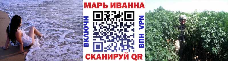 дарк нет официальный сайт  где купить   Сальск  Бошки Шишки AK-47 